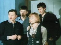   (1981) 
