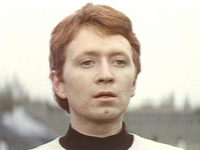      (1975)