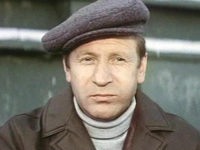      (1975)