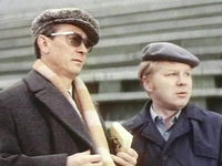      (1975)