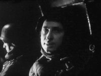 , ! (1964)