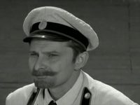   (1967)