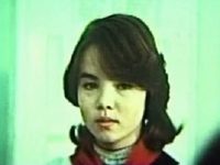     (1984) 
