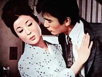   (1962) 
