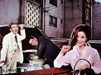   (1962) 
