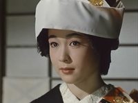   (1962) 
