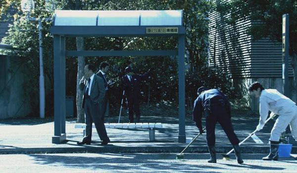  3D (2012)