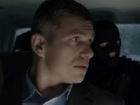 Александр Удалов
