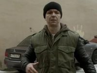 Александр Демич (младший)