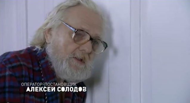   -13 (2013) -  