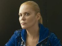Новогодняя Жена Новогодняя Жена