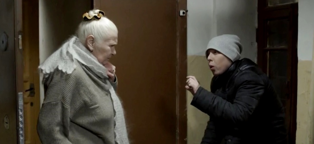  -2 (2015)