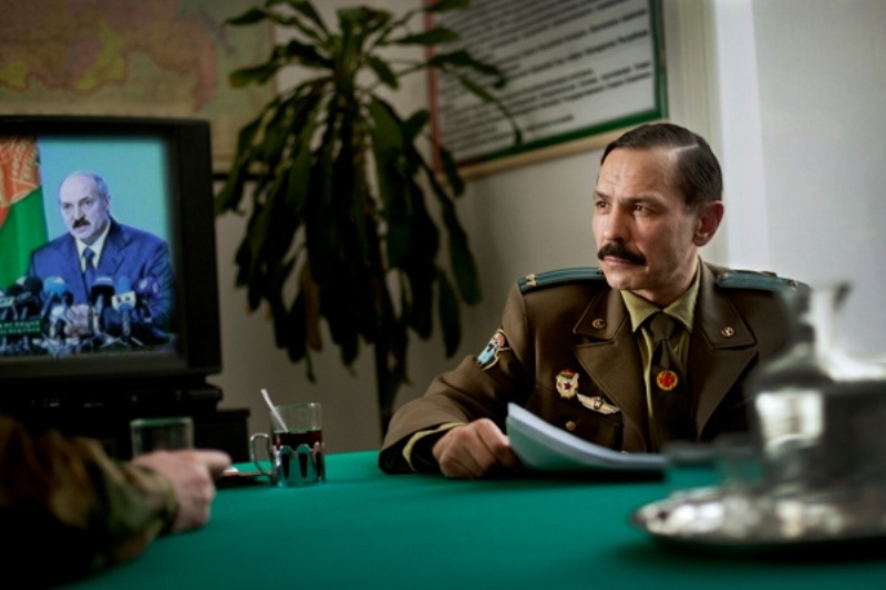   ! (2012)