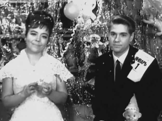Новогодний Календарь 1965