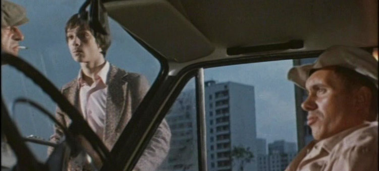   ... (1973)