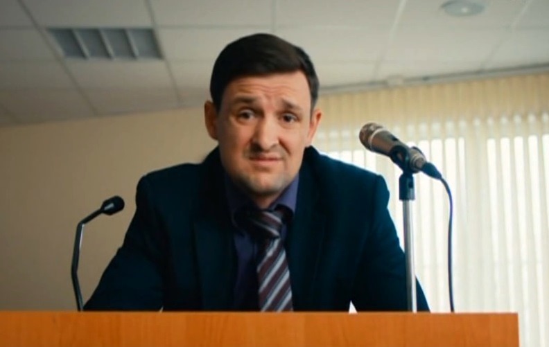  -2 (2014)