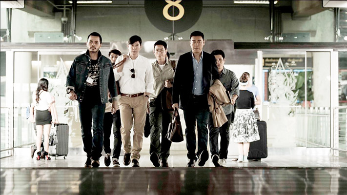   (2013)