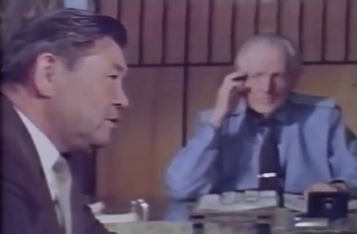   (1983)