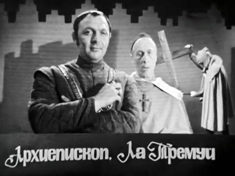  (1971)