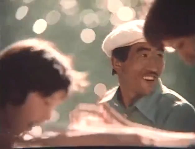   (1979)