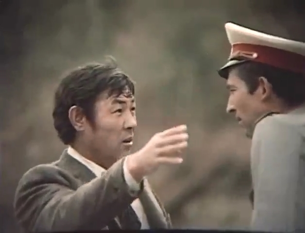   (1979)