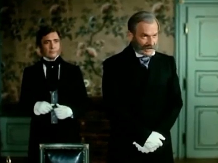    (1980)