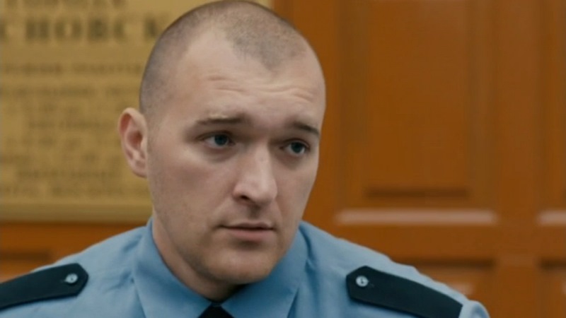   -2 (2014)
