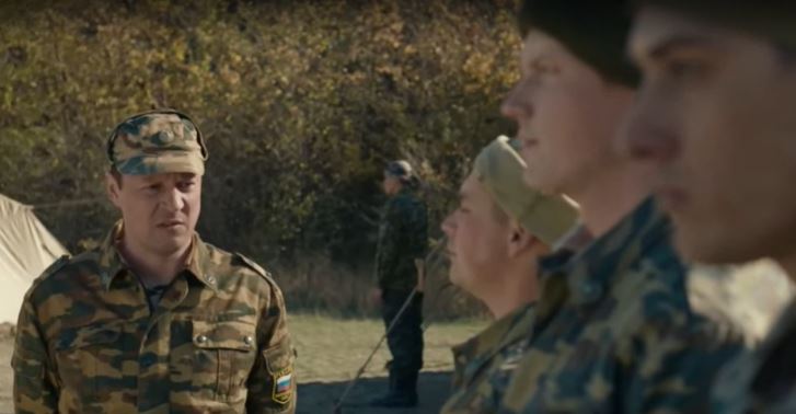  (2016)