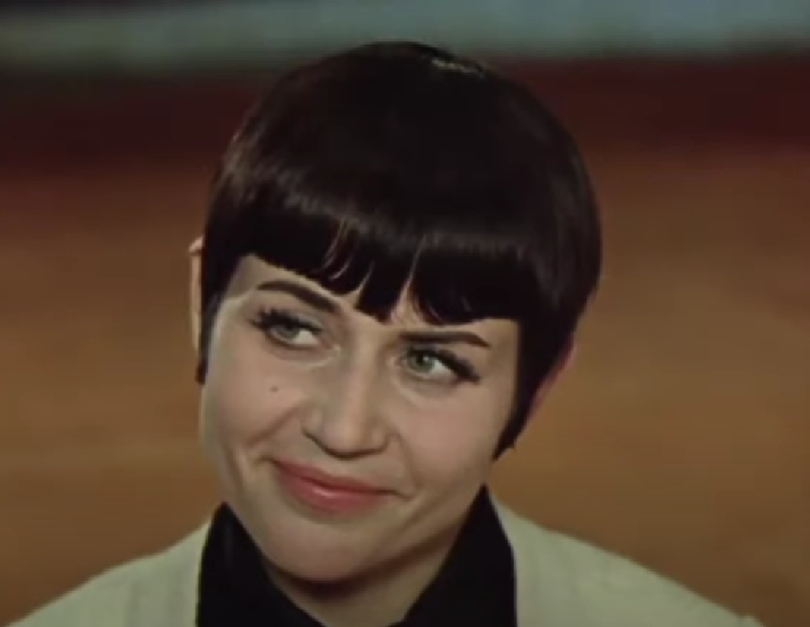  (1971)