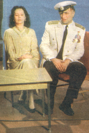   (1989)