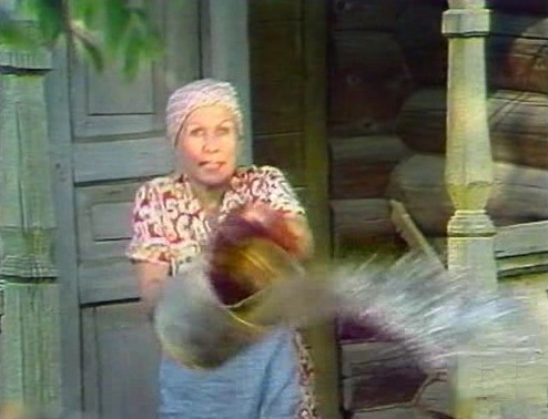  ,   (1979)