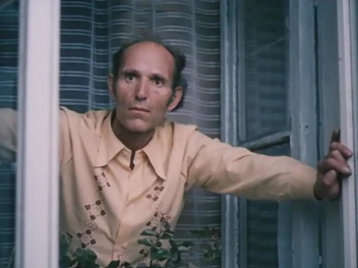  (1980)
