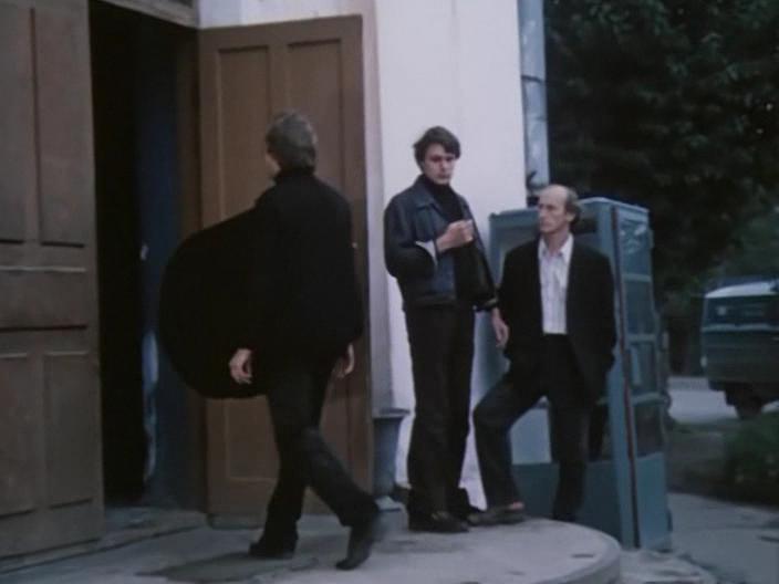  (1980)