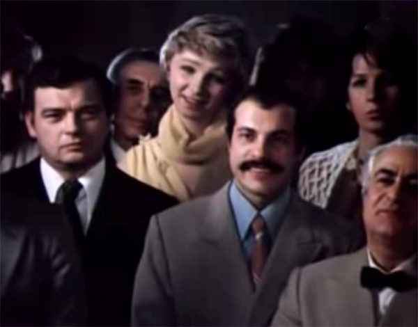 Восьмое чудо света 1981