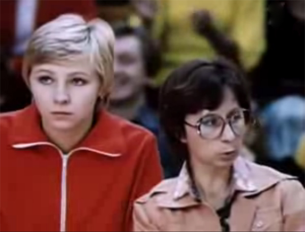 Восьмое чудо света 1981