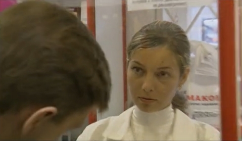   -5 (2003) -  