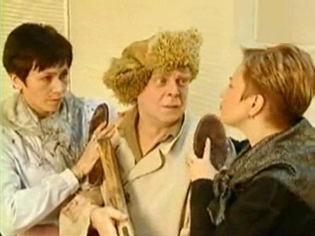  2 (2004)