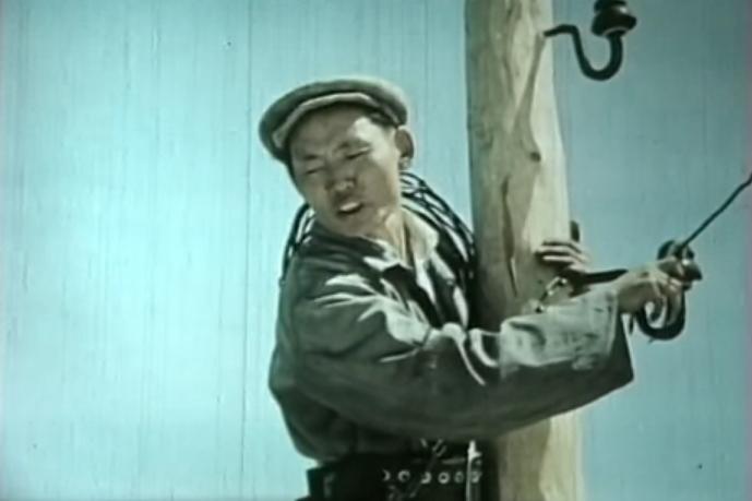    (1959)