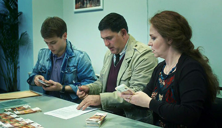   (2016)
