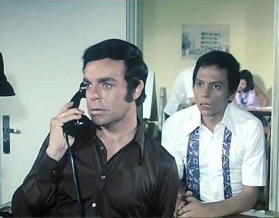   (1971)