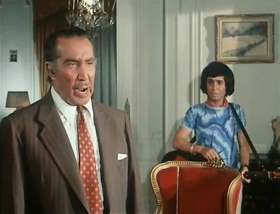   (1971)