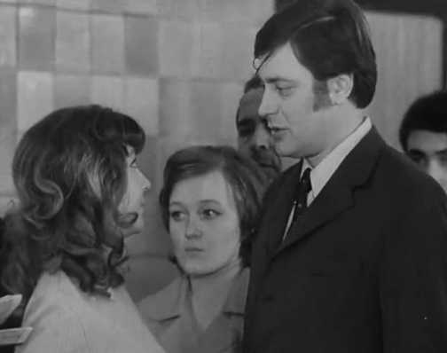  ! (1974)