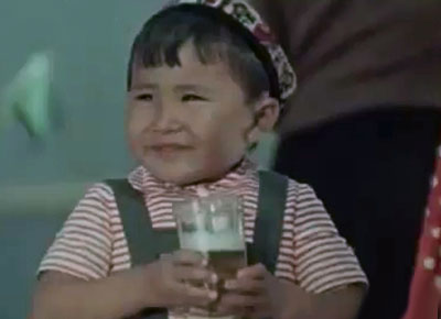   ,  ... (1963)