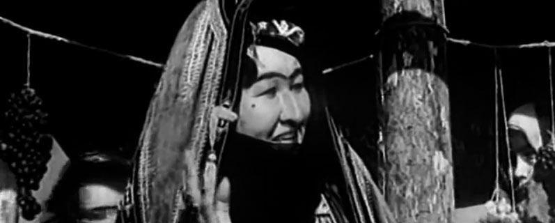   (1964)