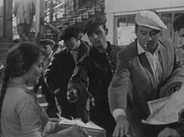 , ! (1965)