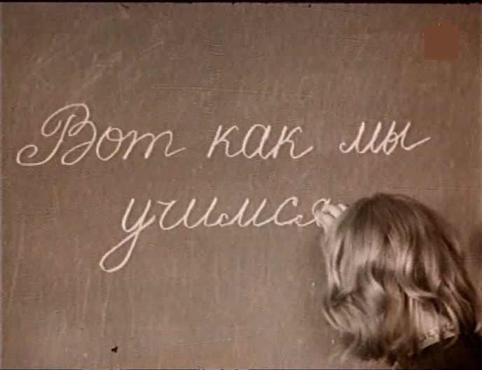     (1976)