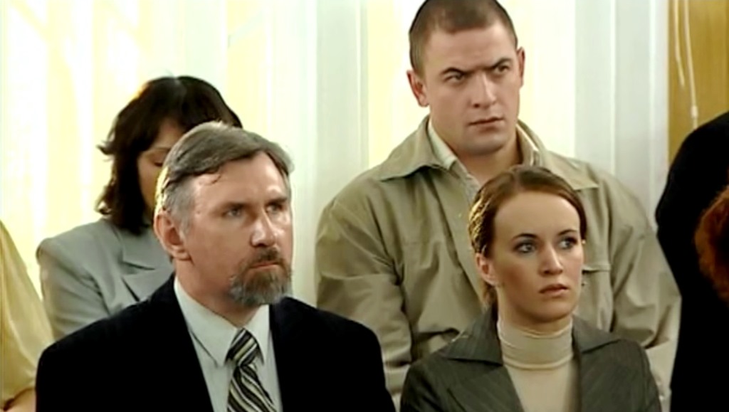 -2 (2008)