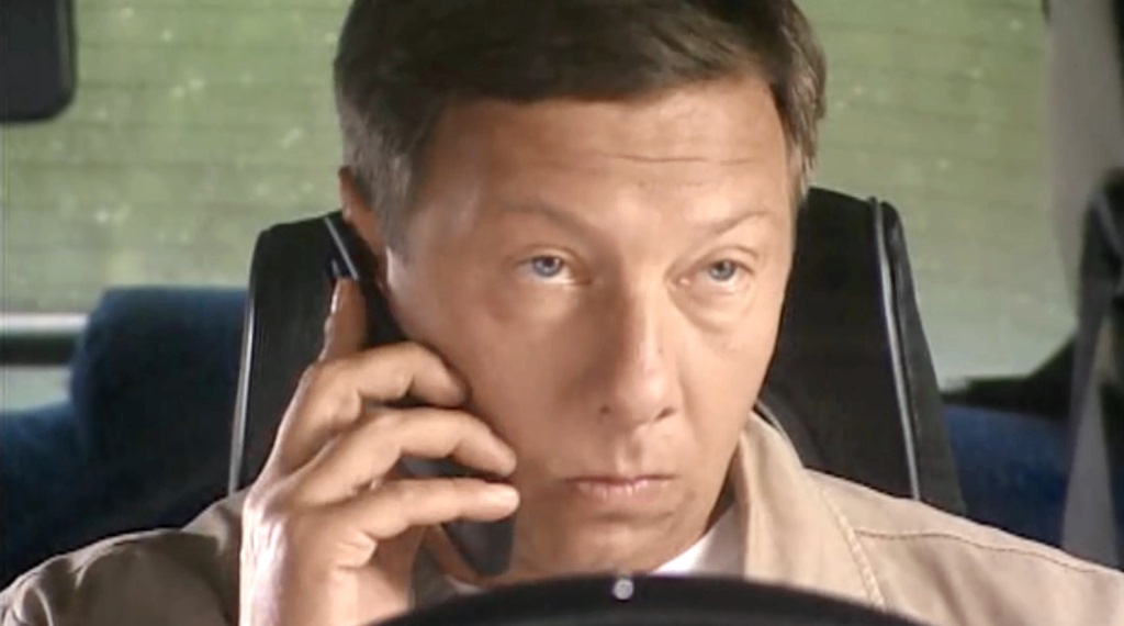 -2 (2008)