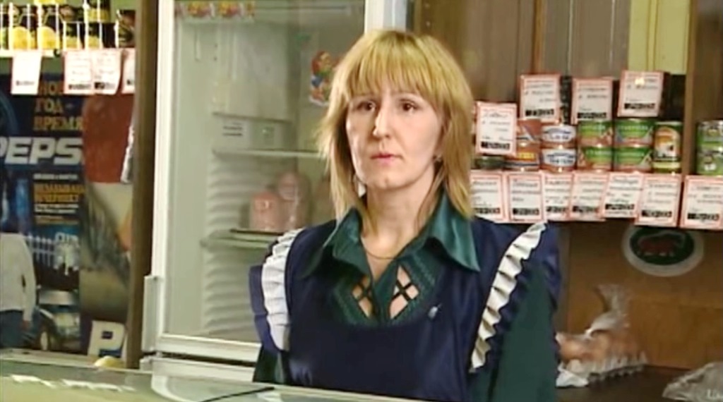 -2 (2008)