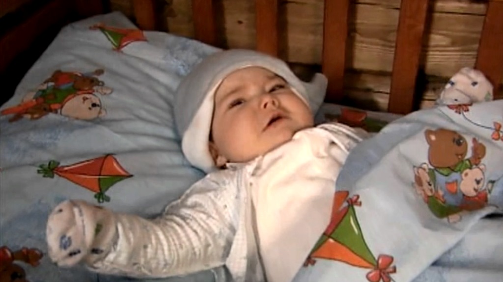 -2 (2008)